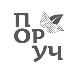 Company
